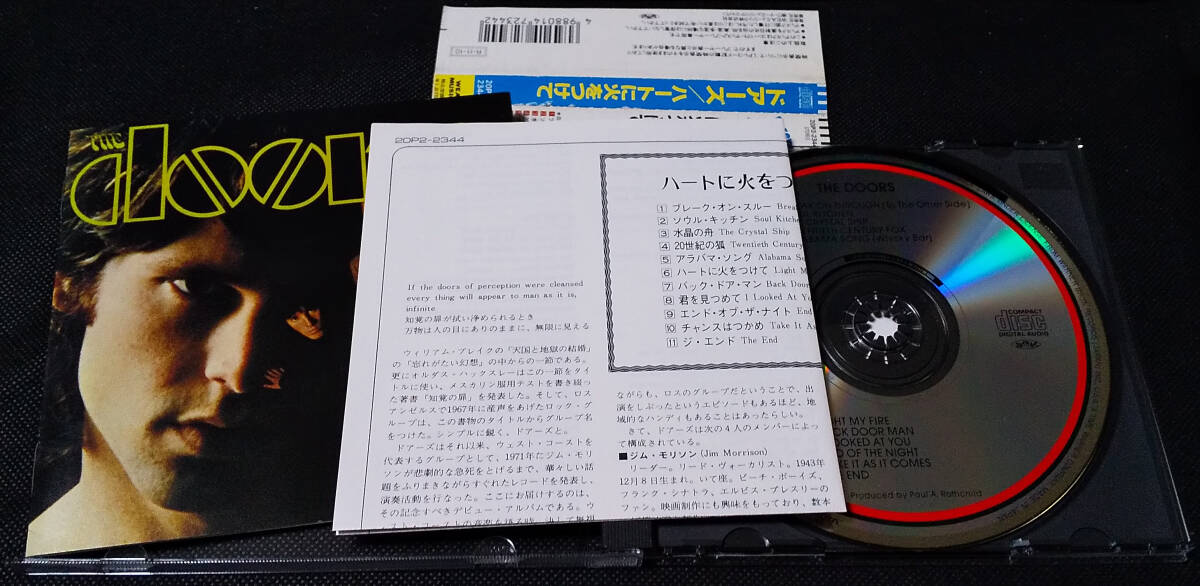 The Doors - [ с лентой ] The Doors/ Heart . огонь . присоединение . записано в Японии CD WEA/Elektra - 20P2-2344 дверь z1998 год 