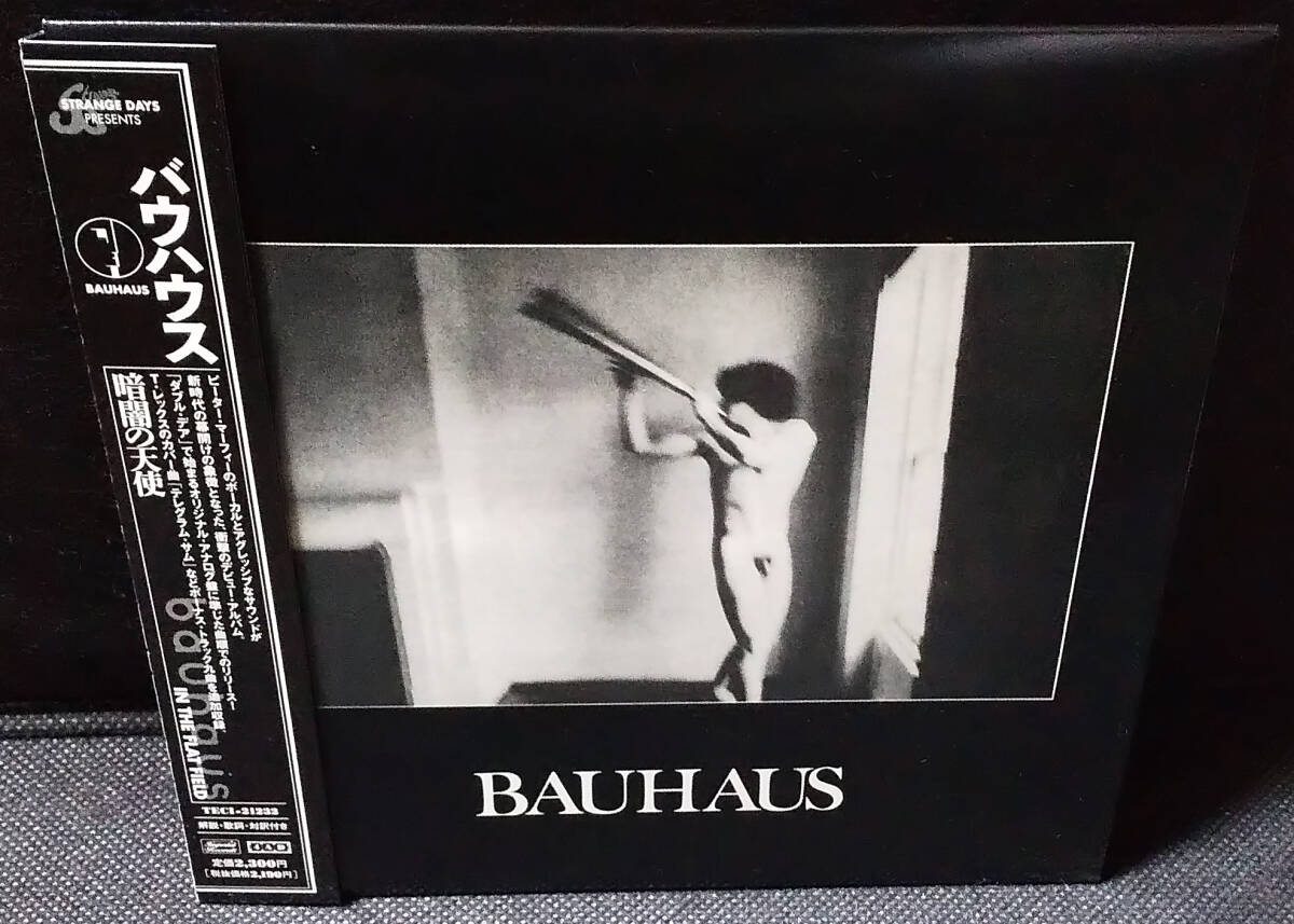 [ бумага jacket с лентой ] BAUHAUS - In The Flat Field/ темнота. ангел записано в Японии 2xCD, Ltd Ed Imperial - TECI-21232 bow house 2004 год Peter Murphy