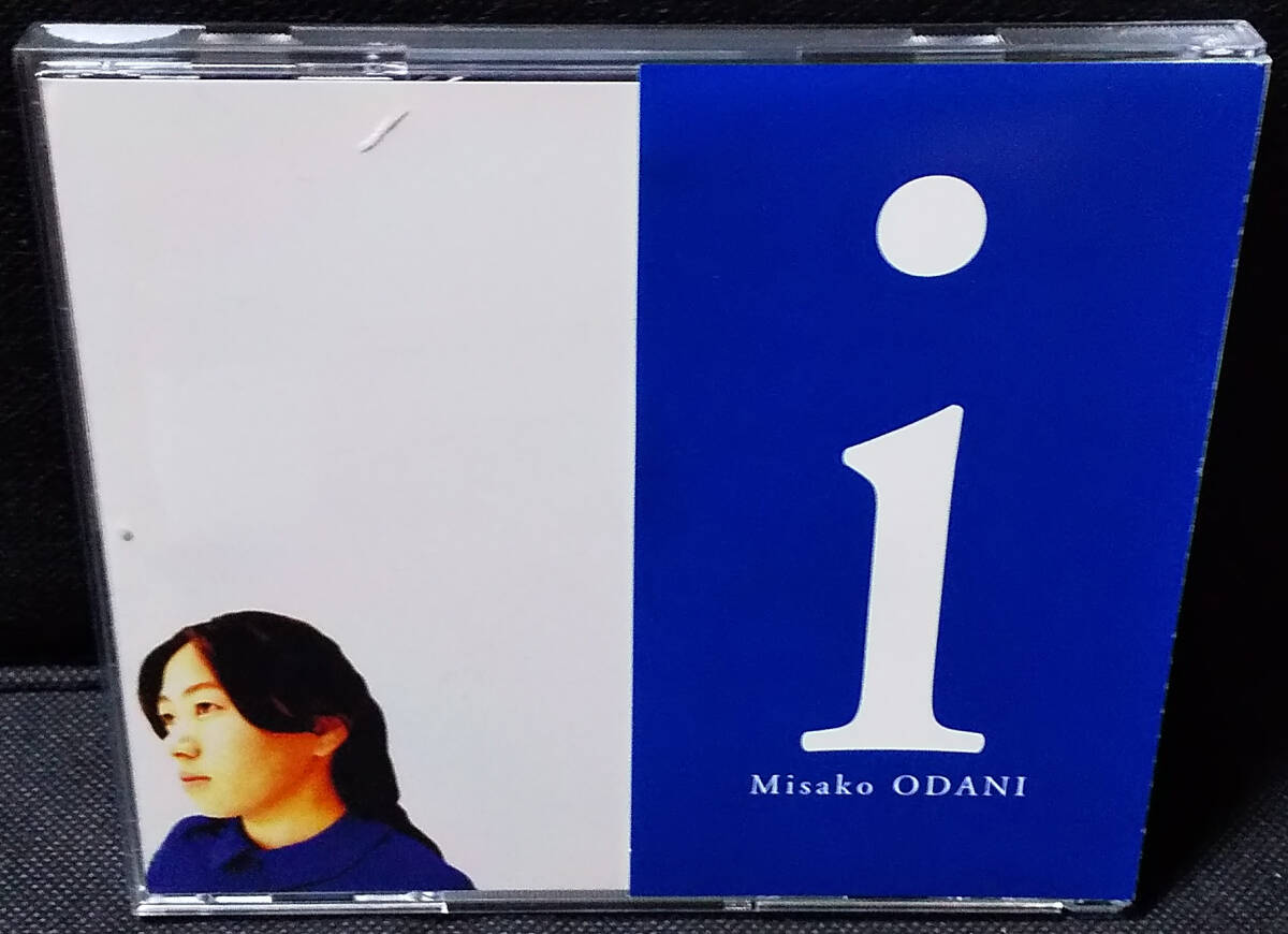 小谷美紗子 misako odani - [帯付] i 国内盤 CD Universal - MVCH-29009 1997年_画像1