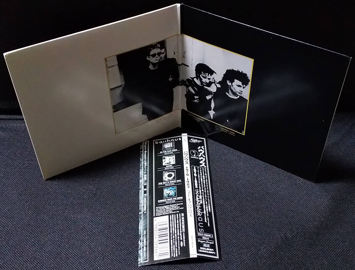 [ бумага jacket с лентой ] BAUHAUS - 1979-1983 записано в Японии 2xCD, Ltd Ed Imperial - TECI-26236-7 bow house 2004 год Love And Rockets,Peter Murphy