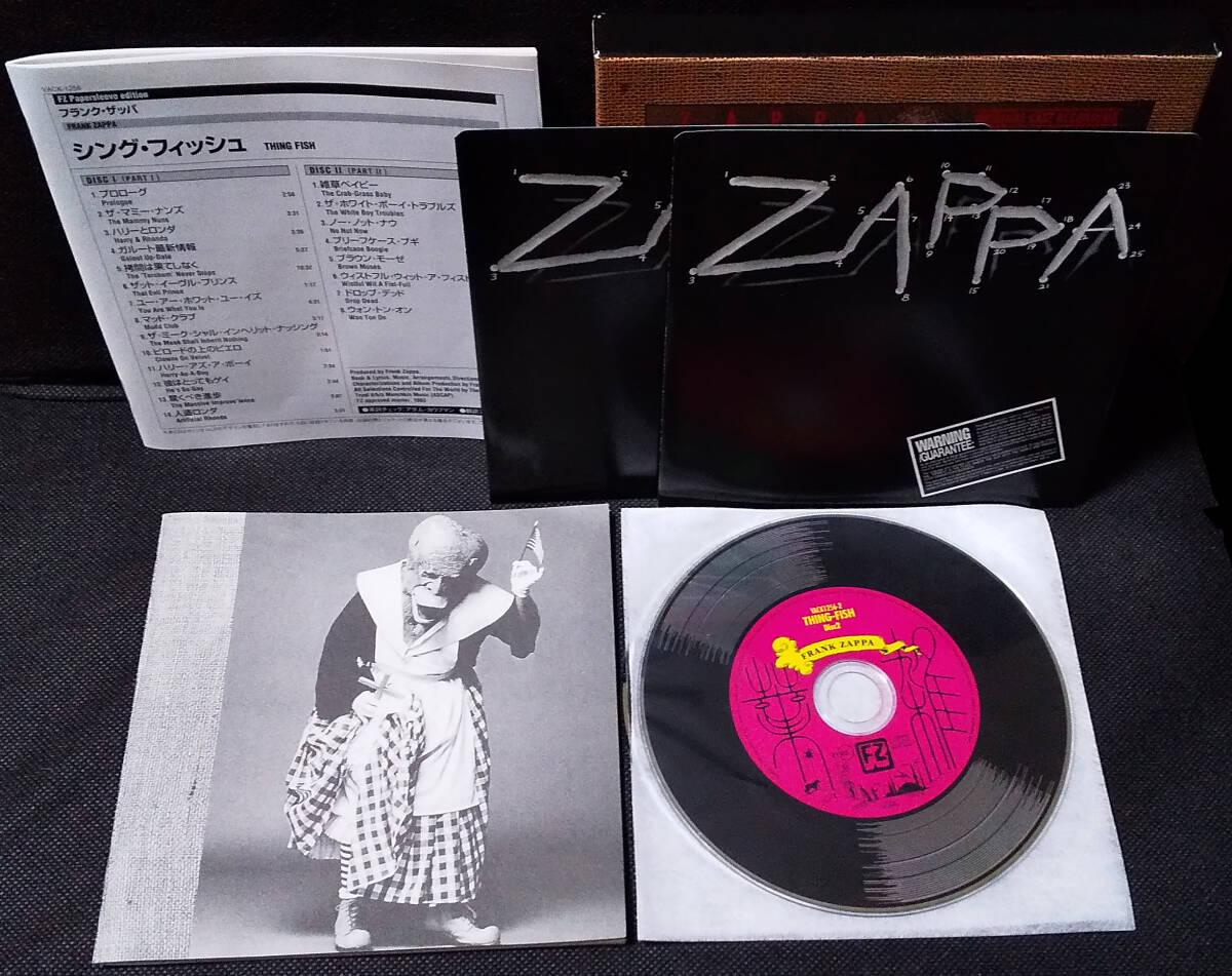 Frank Zappa - Thing-Fish 国内盤 2xCD BOX SET, Remastered, Ltd Edition Rykodisc - VACK-1256 フランク・ザッパ 2002年_画像5
