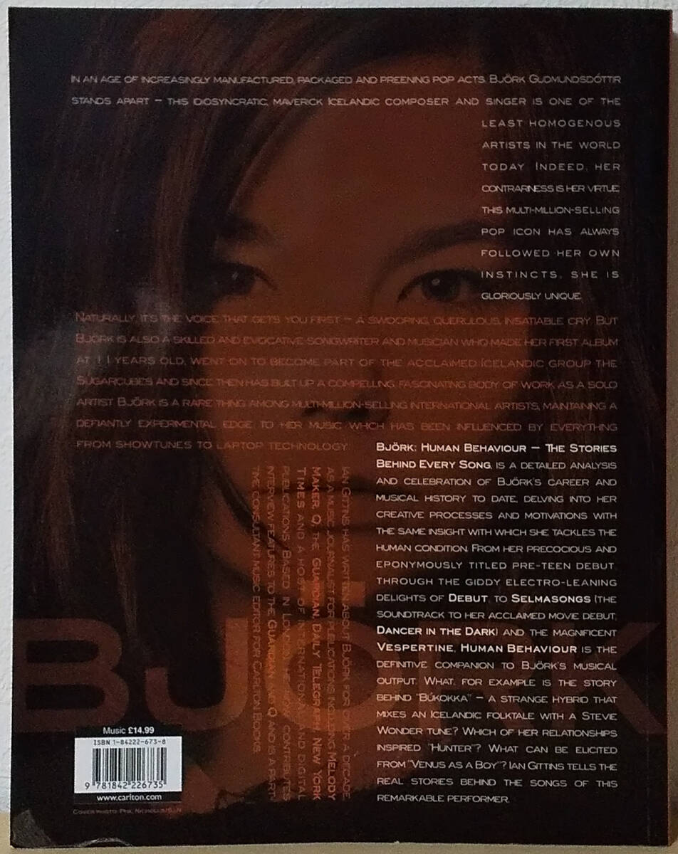 Human Behaviour: Bjork - The Stories Behind Every Song / Ian Gittins (著) 英語版 2002年8月19日 ビョークの画像2