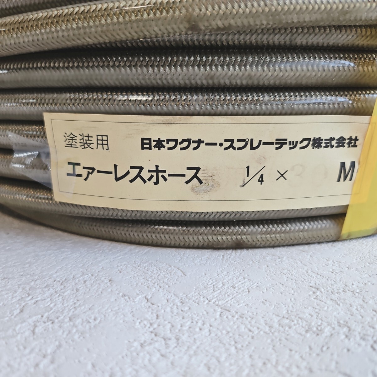 未使用 日本ワグナー 塗装用エアレスホース 1/4×30m 塗装 _画像2