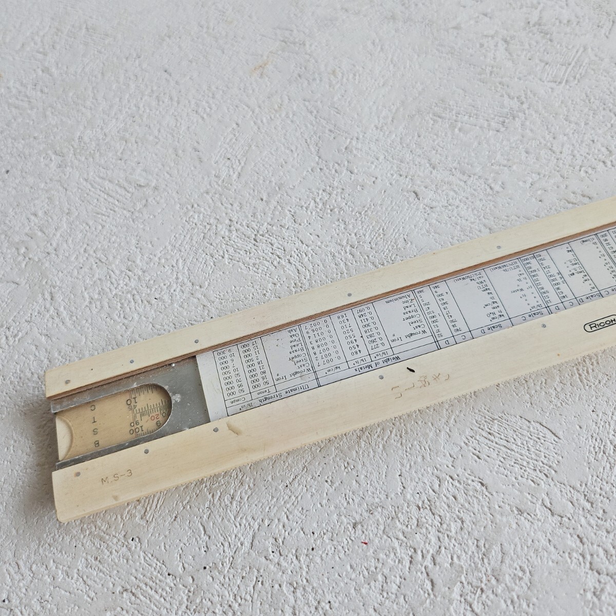 昭和レトロ SUN HEMMI ヘンミ 計算尺 Bamboo SLIDE RULE ケース入り_画像2