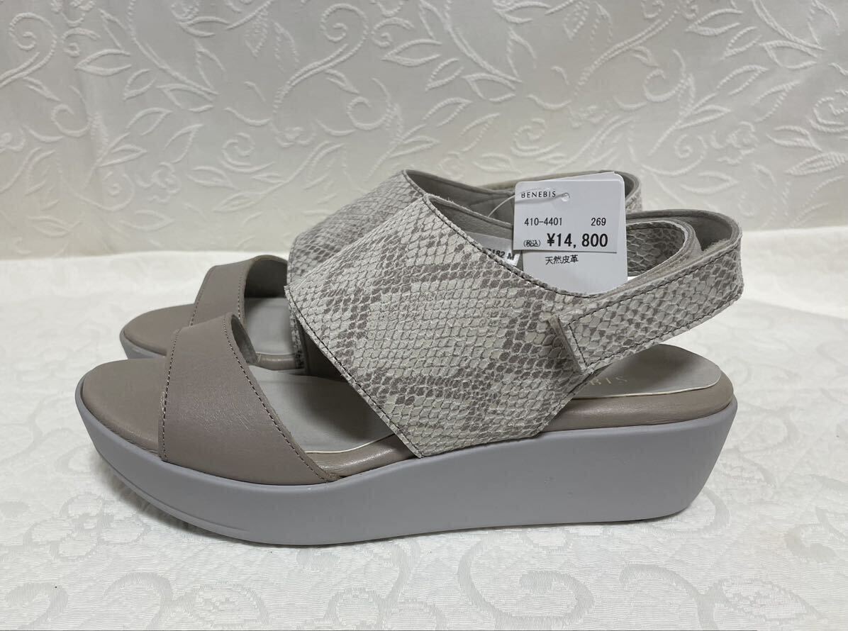 * new goods M*BENEBISbene screw * comfort Wedge sole sandals *