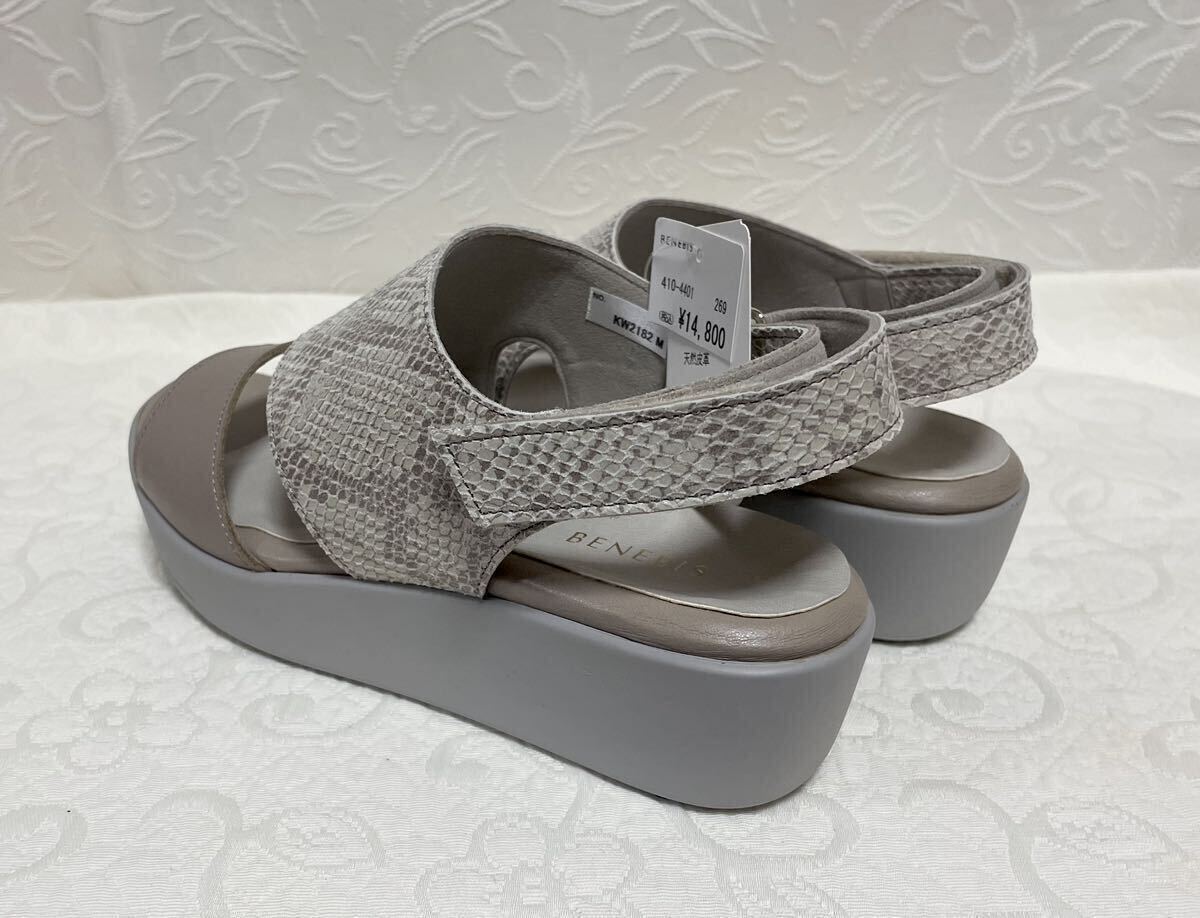 * new goods M*BENEBISbene screw * comfort Wedge sole sandals *