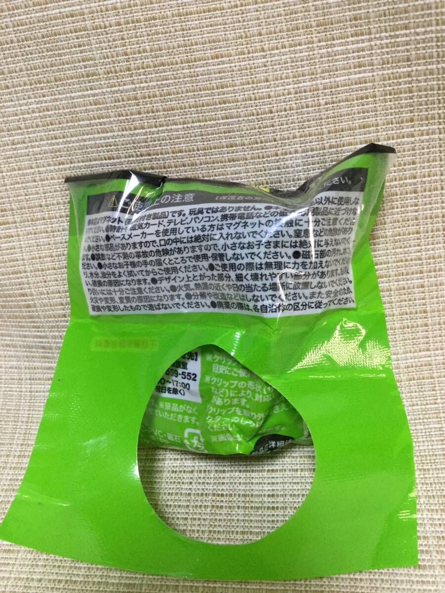item_image_4