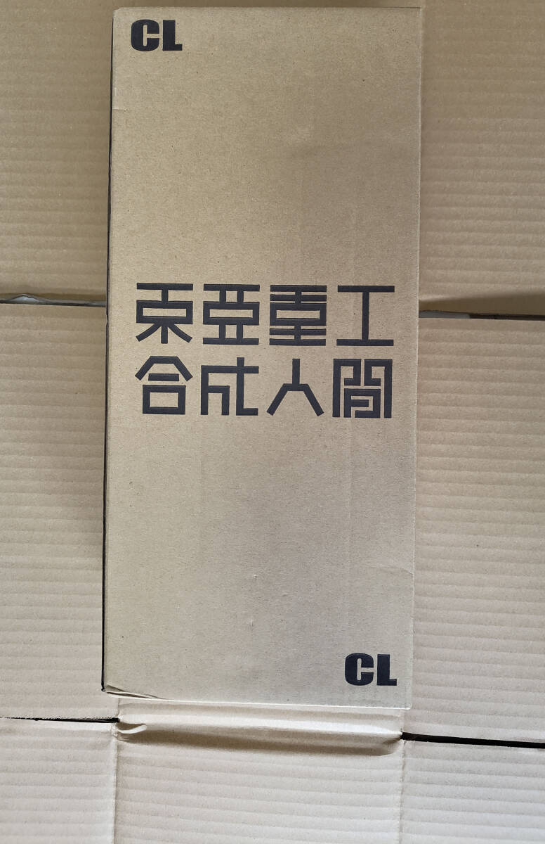 1000TOYS 東亜重工 1/6 東亜重工製 合成人間 クリア CL 弐瓶勉 未開封新品　千値練_画像5