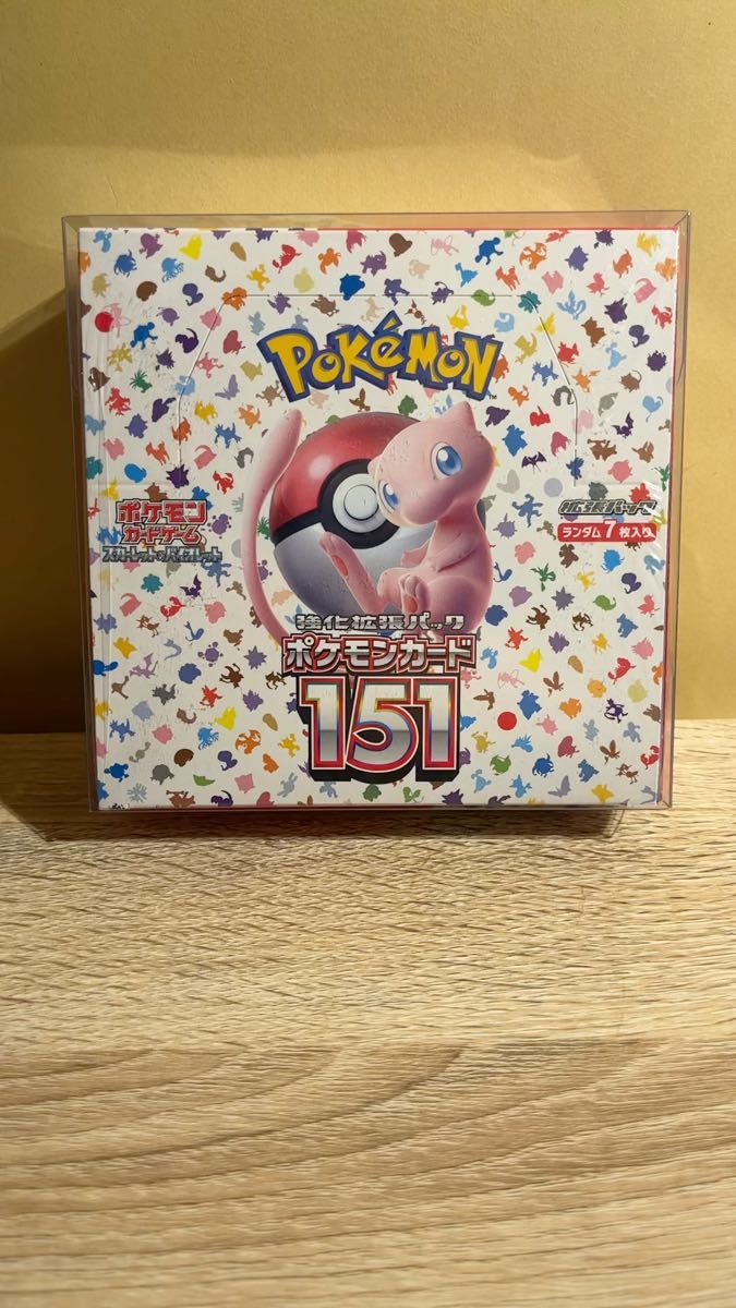 ポケモンカードゲーム 151 シュリンク付き　未開封BOX 強化拡張パック ポケカ