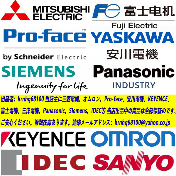 MITSUBISHI 三菱 シーケンサ PLC 部品の画像4