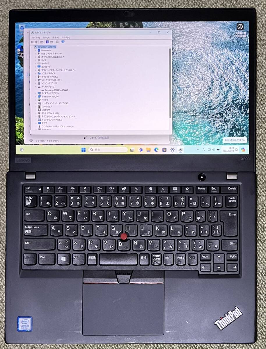 Lenovo ThinkPad X390 Core i5 8365U RAM 8GB SSD 256GB FHD Windows 11 Pro フルHD 1920×1080の画像3
