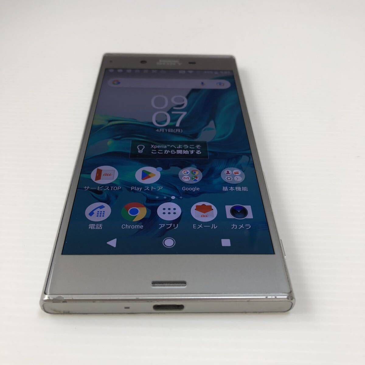 m213-0460-19 ジャンク au Xperia エクスペリア SOV34 32GB au利用制限○ Android アンドロイド スマホ 本体のみ_画像3