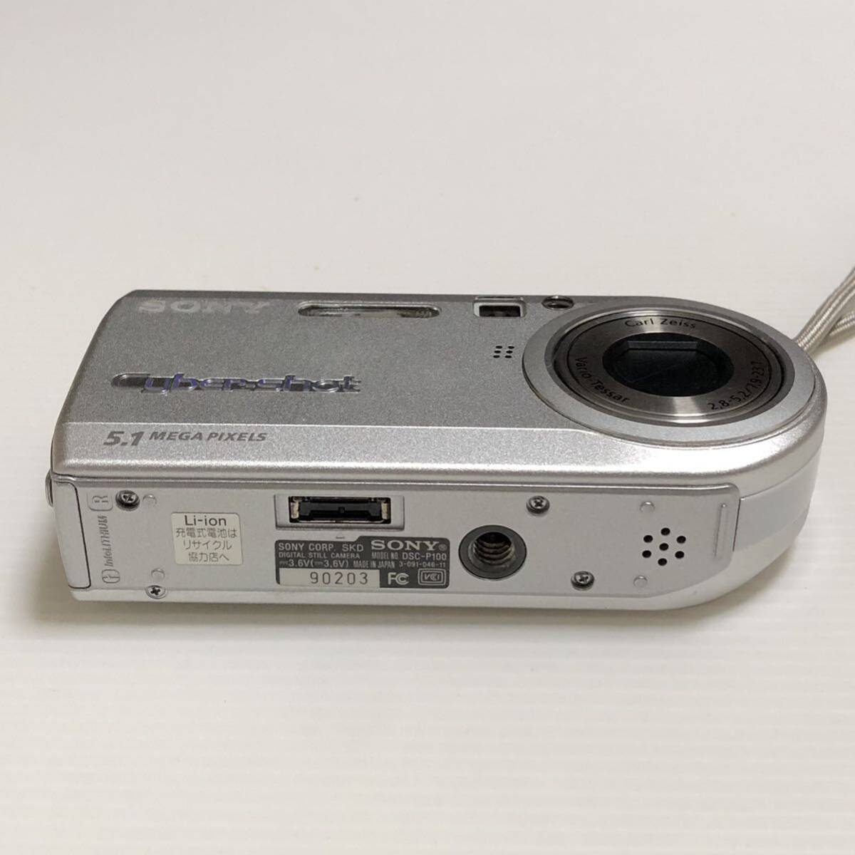 m221-0772-12 SONY ソニー Cyber-shot サイバーショット DSC- P100 デジタルカメラ シルバー の画像9