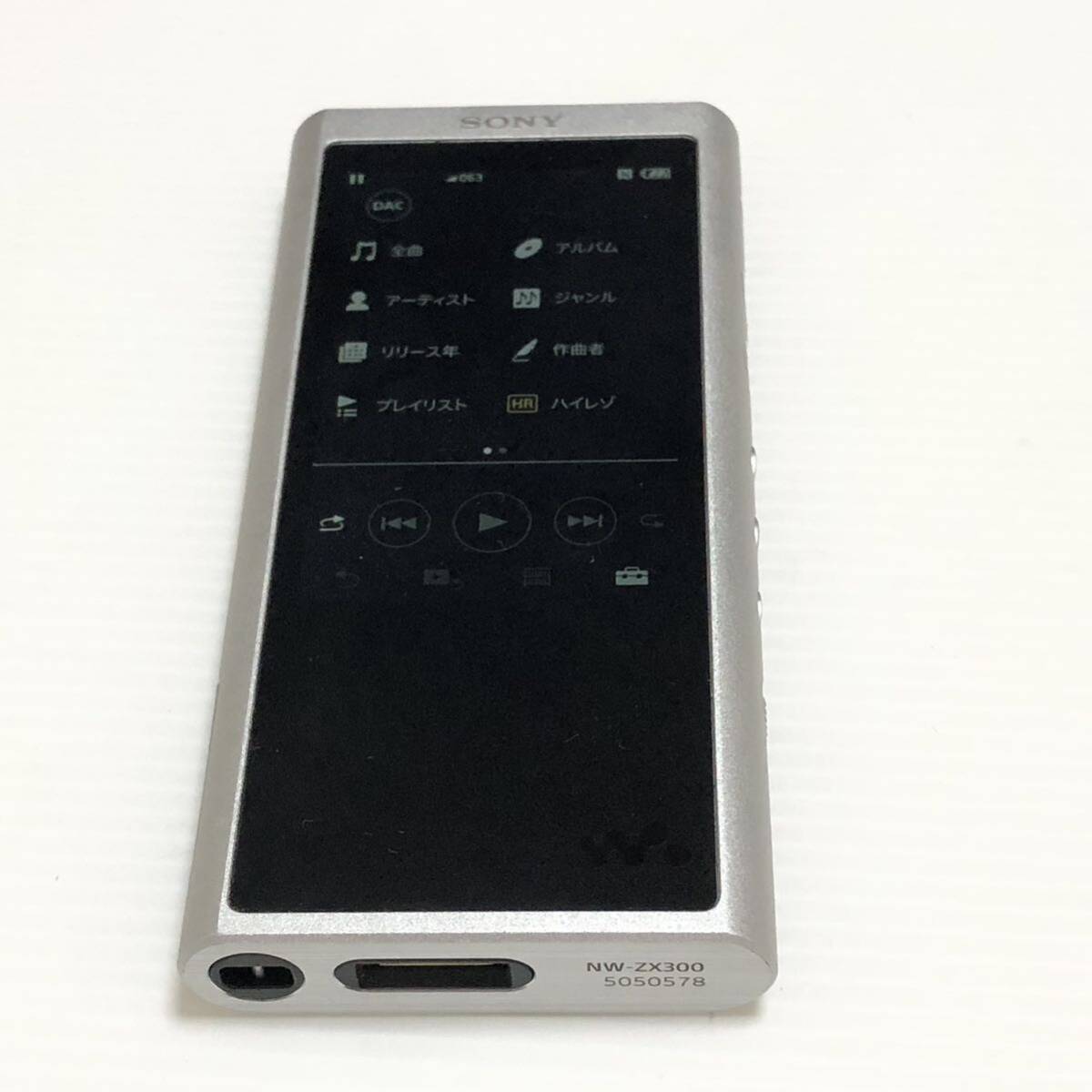 m223-0561-11 SONY ソニー WALKMAN ウォークマン ZXシリーズ 64GB NW-ZX300 _画像2