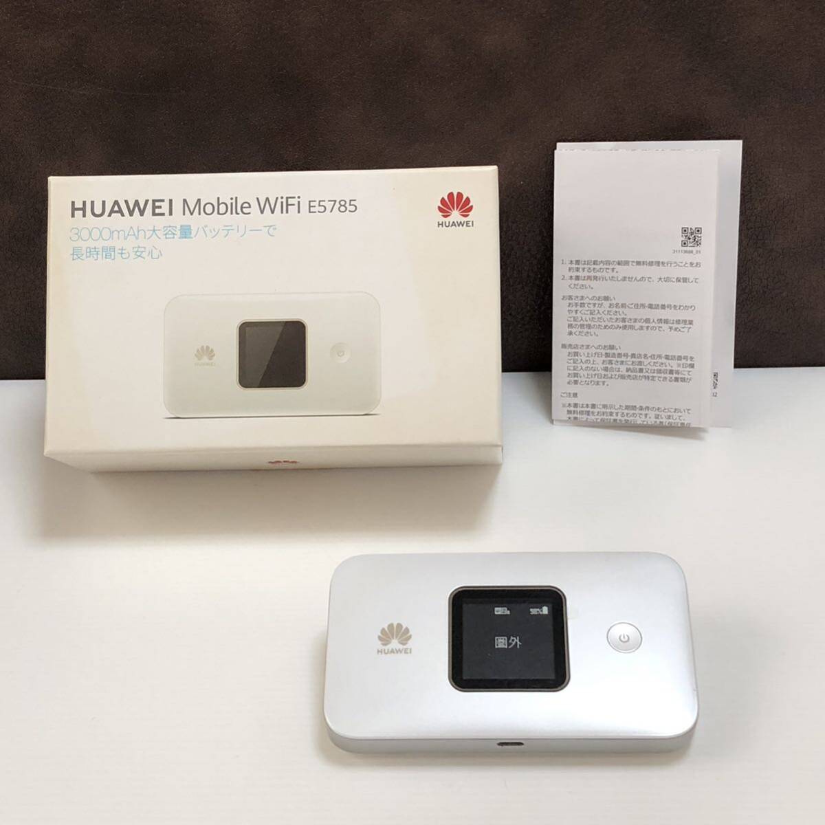 m226-0006-11 HUAWEI E5785 モバイルwi-fiルーター ホワイト E5785-320 mineo 利用制限○の画像1