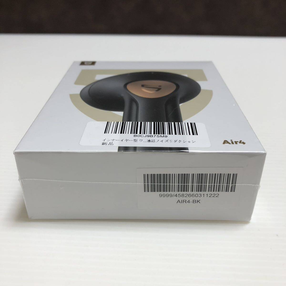 m227-0217-41 未開封品 SOUNDPEATS サウンドピーツ Air4 ワイヤレスイヤホン ブラックの画像3