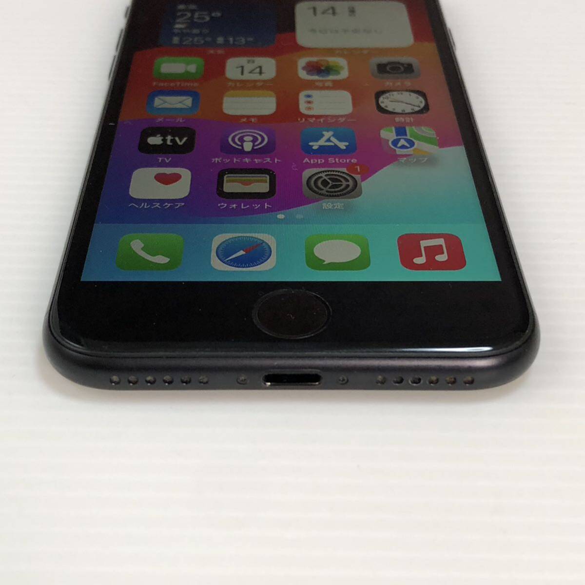 m231-0020-19 Apple iPhone SE 第2世代 64GB A2296 MX9R2J/A バッテリー最大容量82% au利用制限○ の画像5
