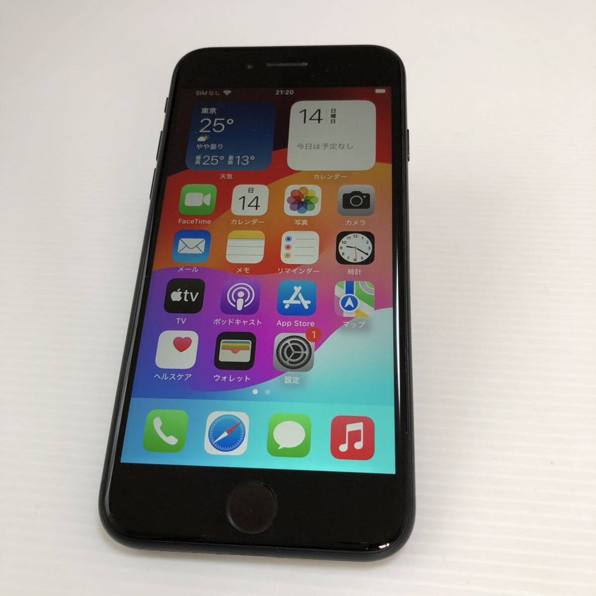 m231-0020-19 Apple iPhone SE 第2世代 64GB A2296 MX9R2J/A バッテリー最大容量82% au利用制限○ の画像2