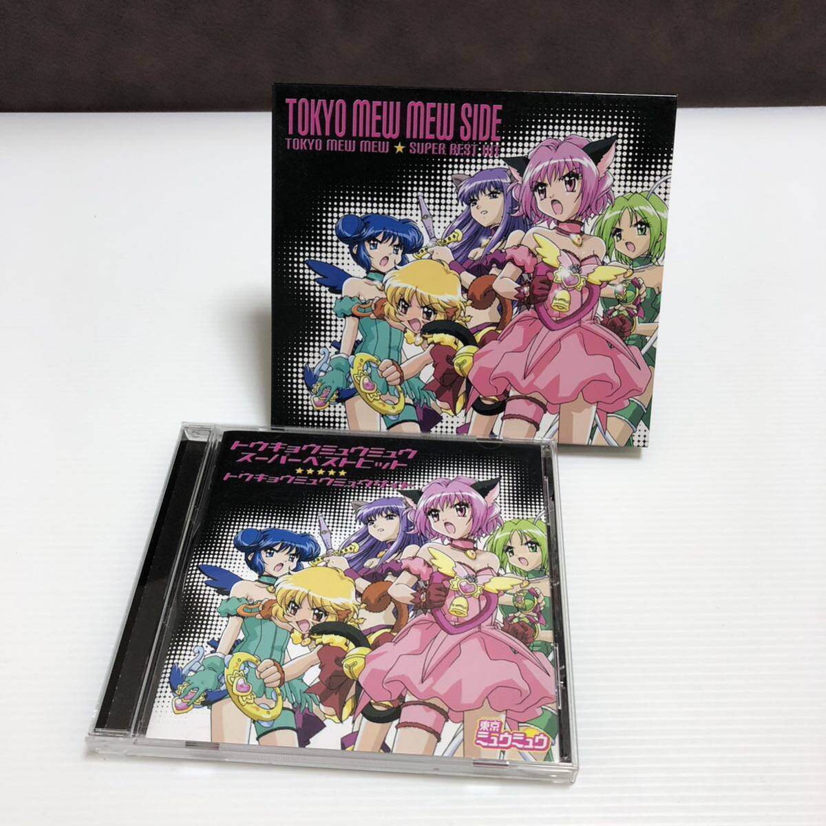 m232-0279-6 東京ミュウミュウ CD 3点セット スーパーベストヒット オリジナルサウンドトラックの画像8
