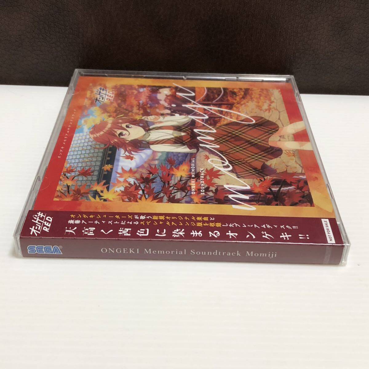 m243-0976-6 【未開封品】 オンゲキ ONGEKI Memorial Soundtrack Momiji SEGAの画像4