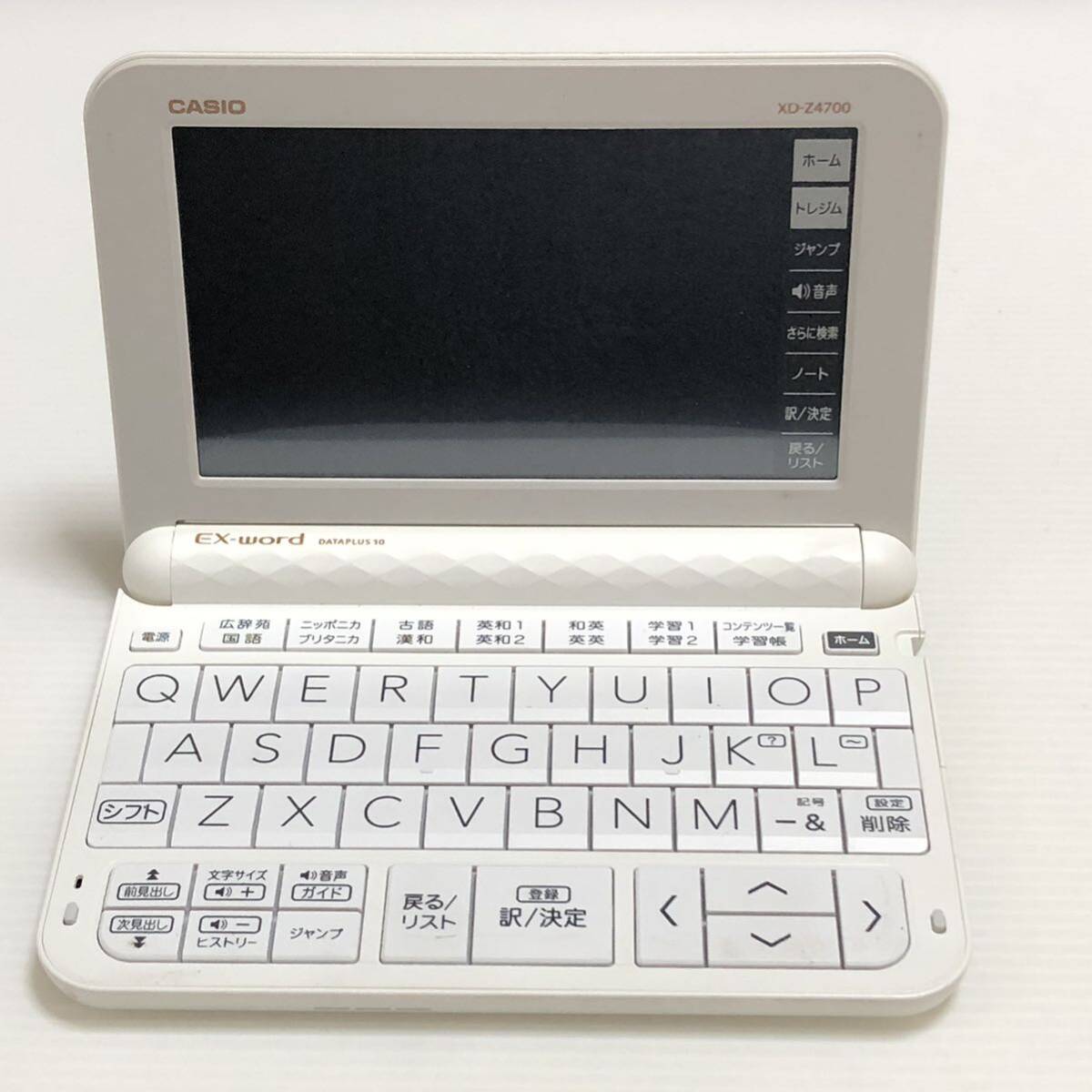 m244-0876-32 CASIO カシオ 電子辞書 EX-word XD-Z4700edu 学校パック ホワイトの画像5