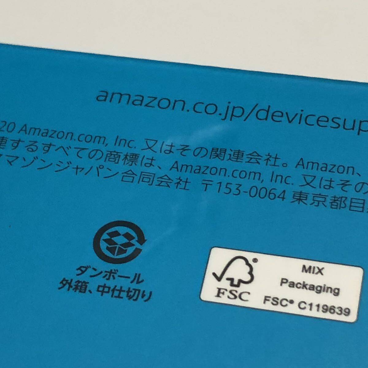 m246-1056-32 【未開封品】 Amazon アマゾン Echo Dot エコードット スマートスピーカー Alexa グレーシャーホワイトB7W64Eの画像9