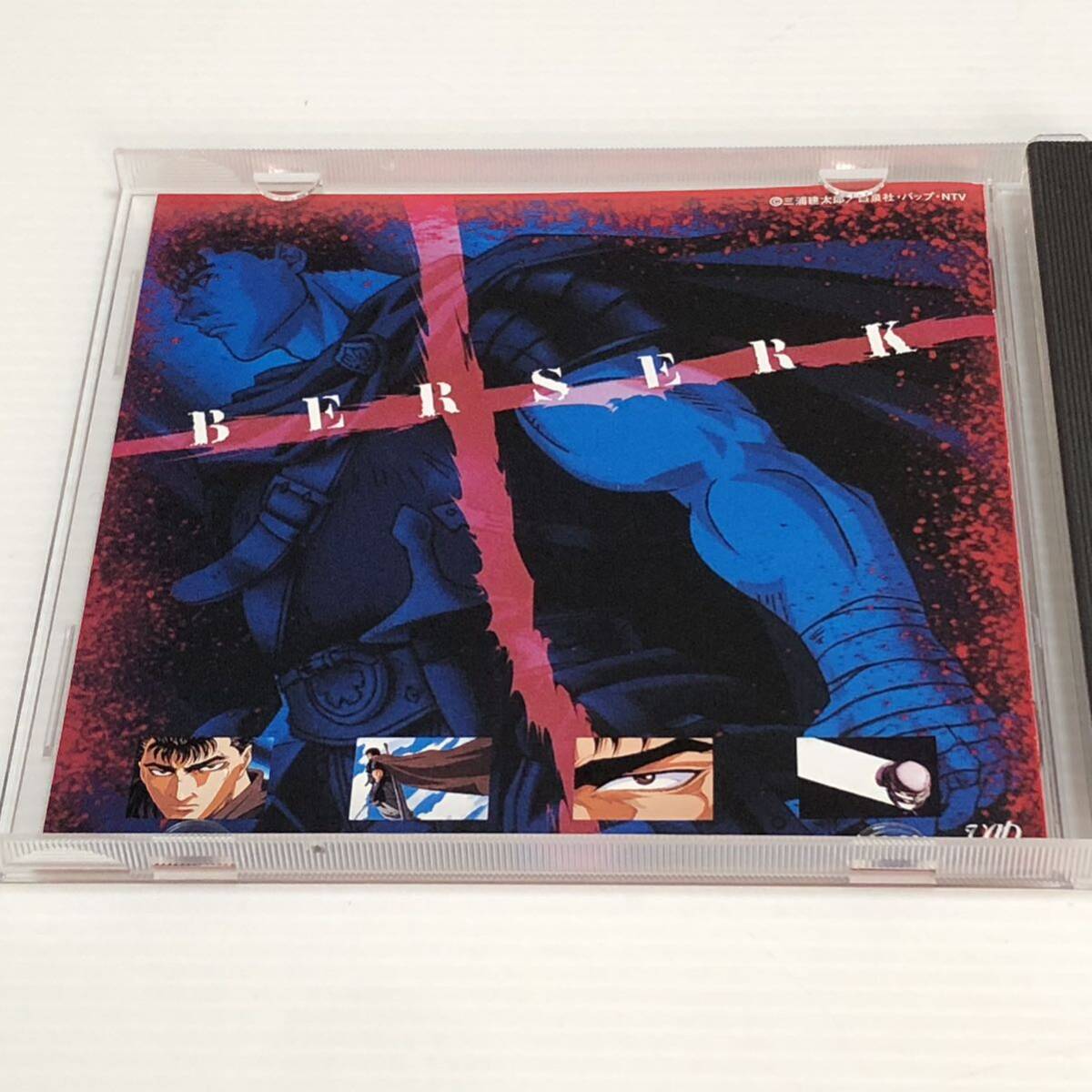 m250-0171-6 BERSERK 剣風伝奇 ベルセルク オリジナルサウンドトラック CD バップ vap 平沢進 の画像3