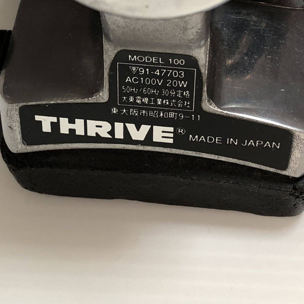 m250-0018-32 THRIVE スライブ マッサージャー Model100 _画像2