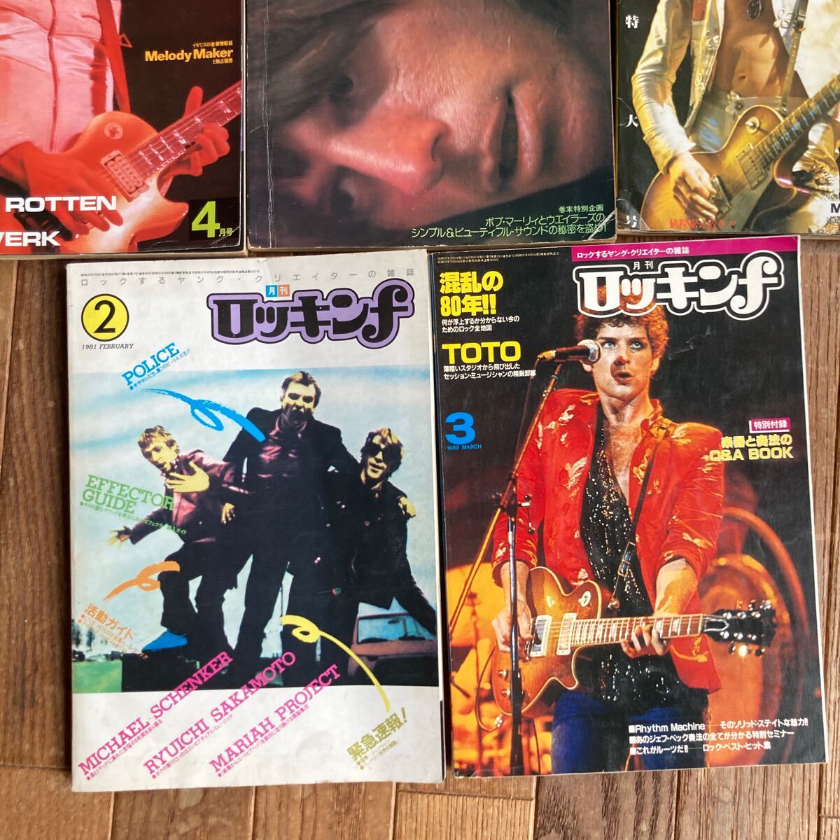 月刊 ロッキンf 11冊まとめて 1970〜80年代の画像8