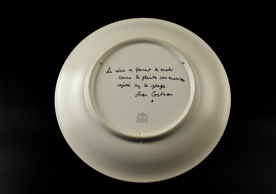 【蔵A3167g】ジャンコクトー 飾り皿 絵皿 SEYEI 1962 の画像5