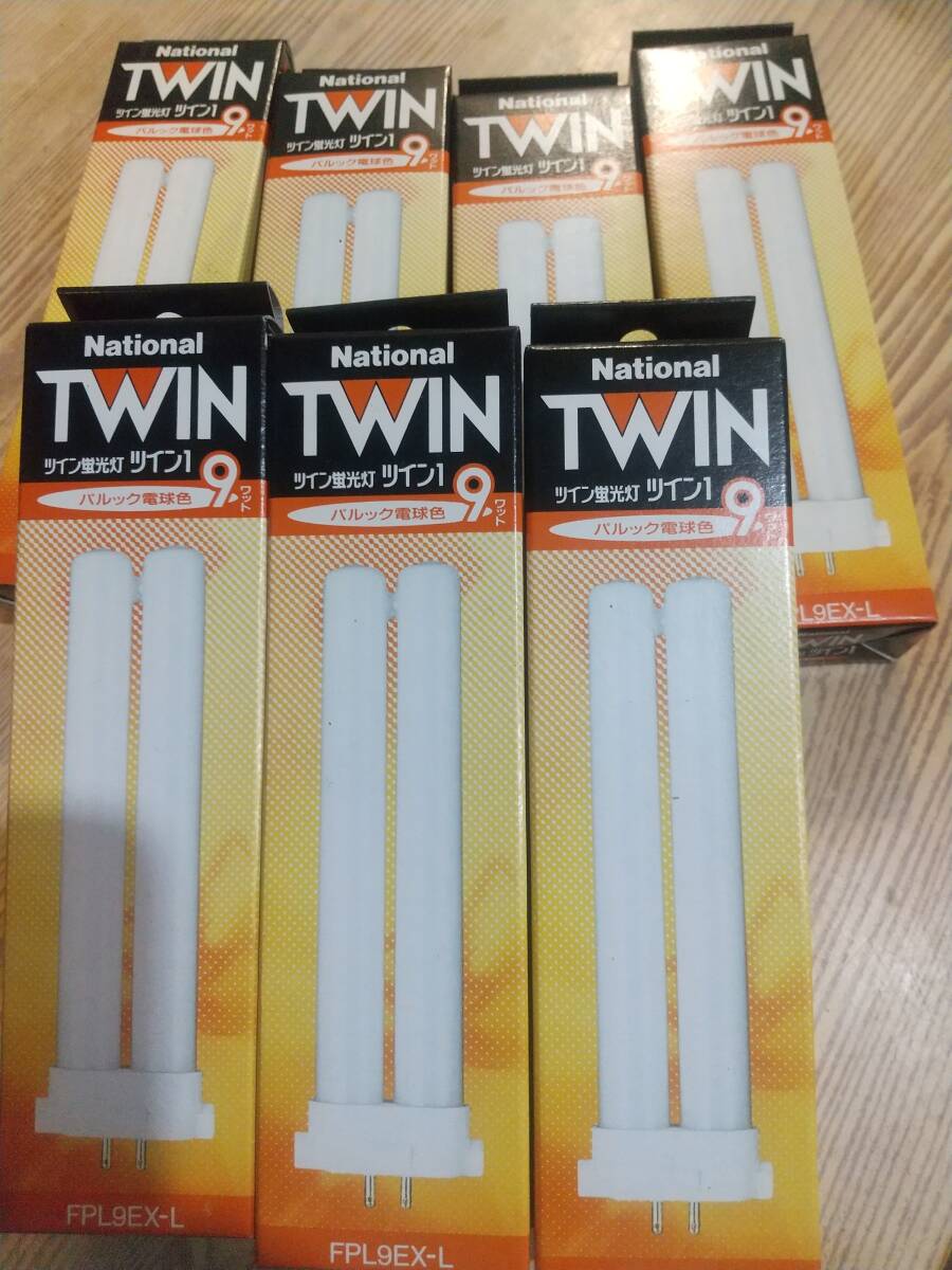  fluorescent lamp National TWIN National twin fluorescent lamp twin 1 9W 7 piece 