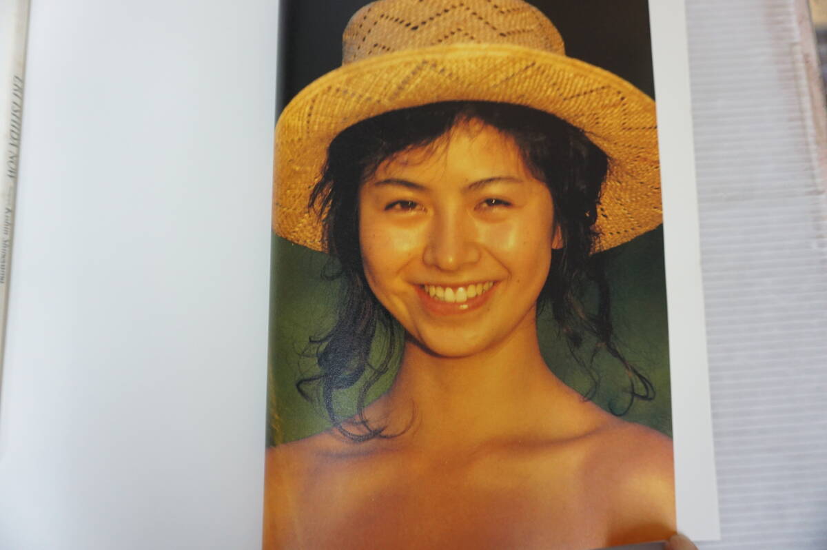 p170 石田えり写真集 1979+NOW/篠山 紀信の画像5