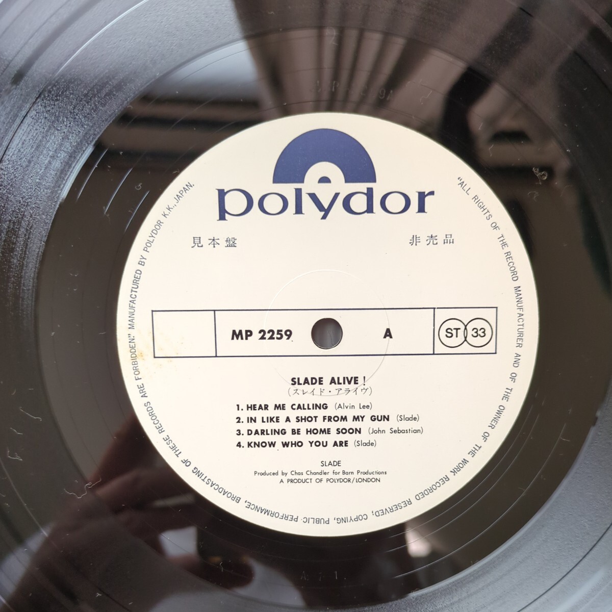 PROMO sample 見本盤 slade alive スレイド record レコード LP アナログ vinylの画像3