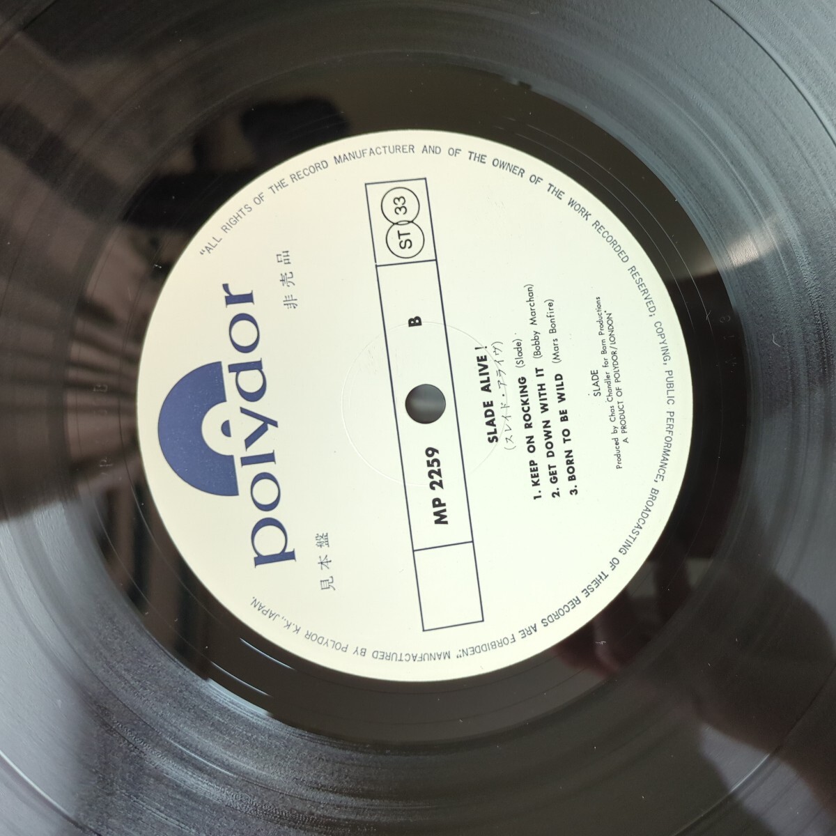 PROMO sample 見本盤 slade alive スレイド record レコード LP アナログ vinylの画像5