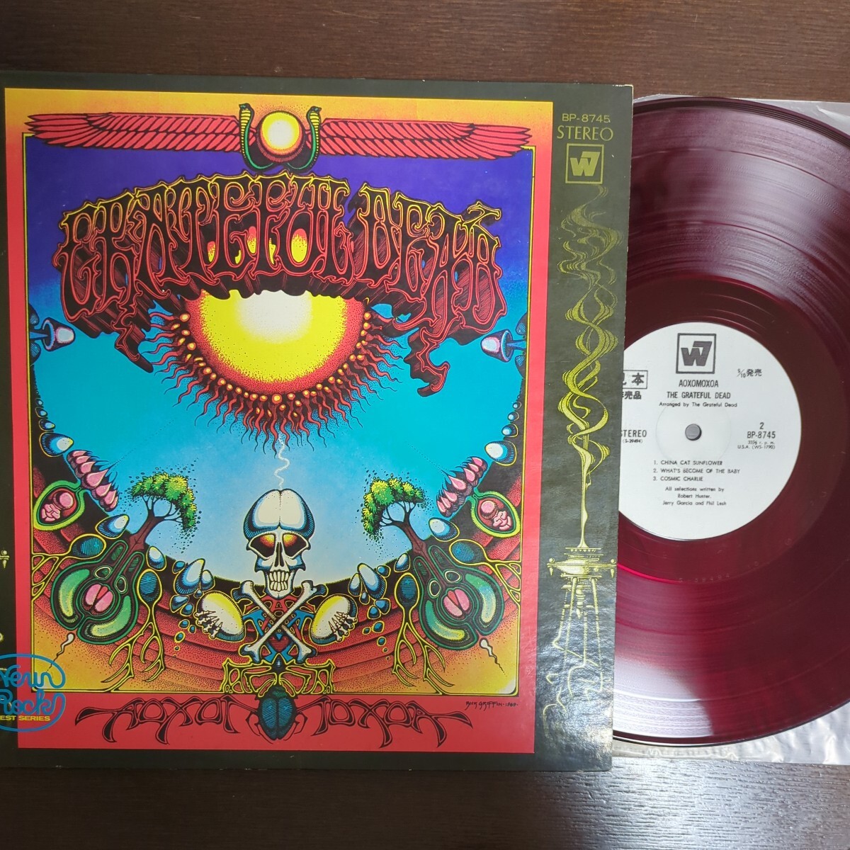 赤盤 PROMO только красный сэмпл 見本盤Grateful Dead Aoxomoxoa Grateful Dead запись LP аналоговый винил