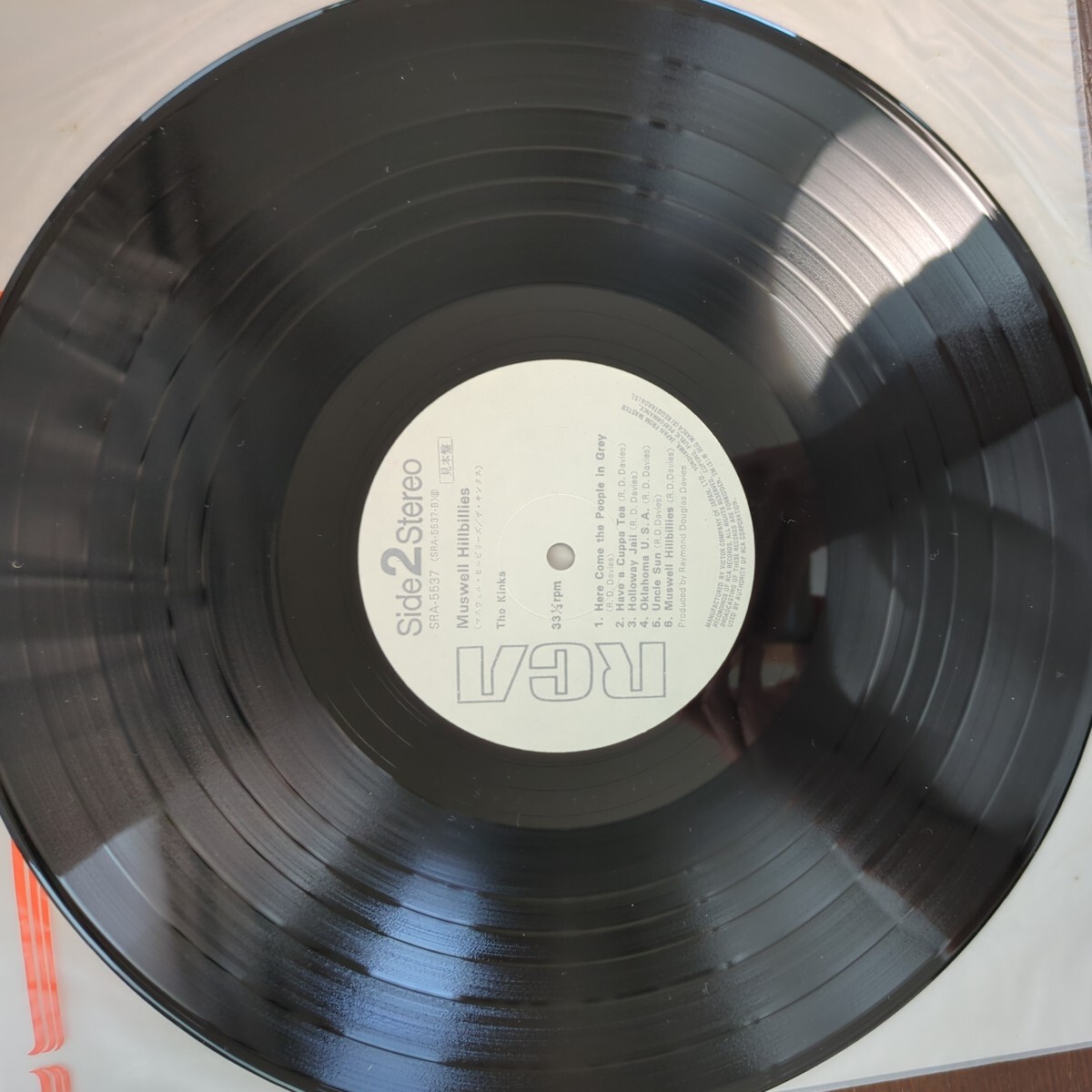 PROMO sample 見本盤 サンプル The Kinks Muswell Hillbillies キンクス record レコード LP アナログ vinyl_画像9