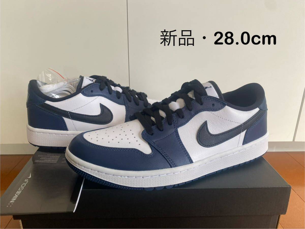 NIKE AIR JORDAN 1 GOLF 新品 28.0 ジョーダン ゴルフシューズ ナイキ ゴルフ スパイクレス AJ1_画像1