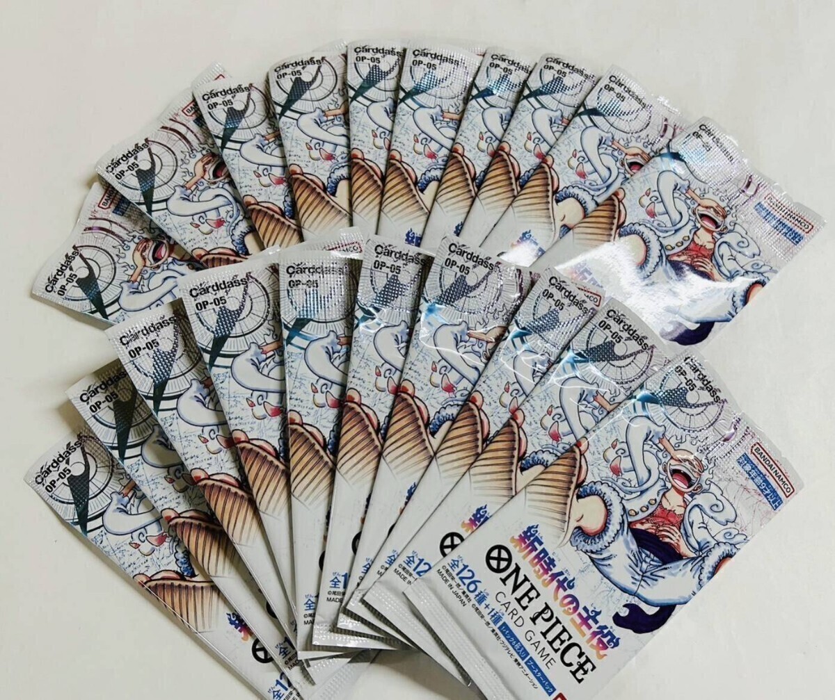 １円スタート バンダイ ワンピースカードゲーム 新時代の主役 20パック バラパック まとめ売り の画像2
