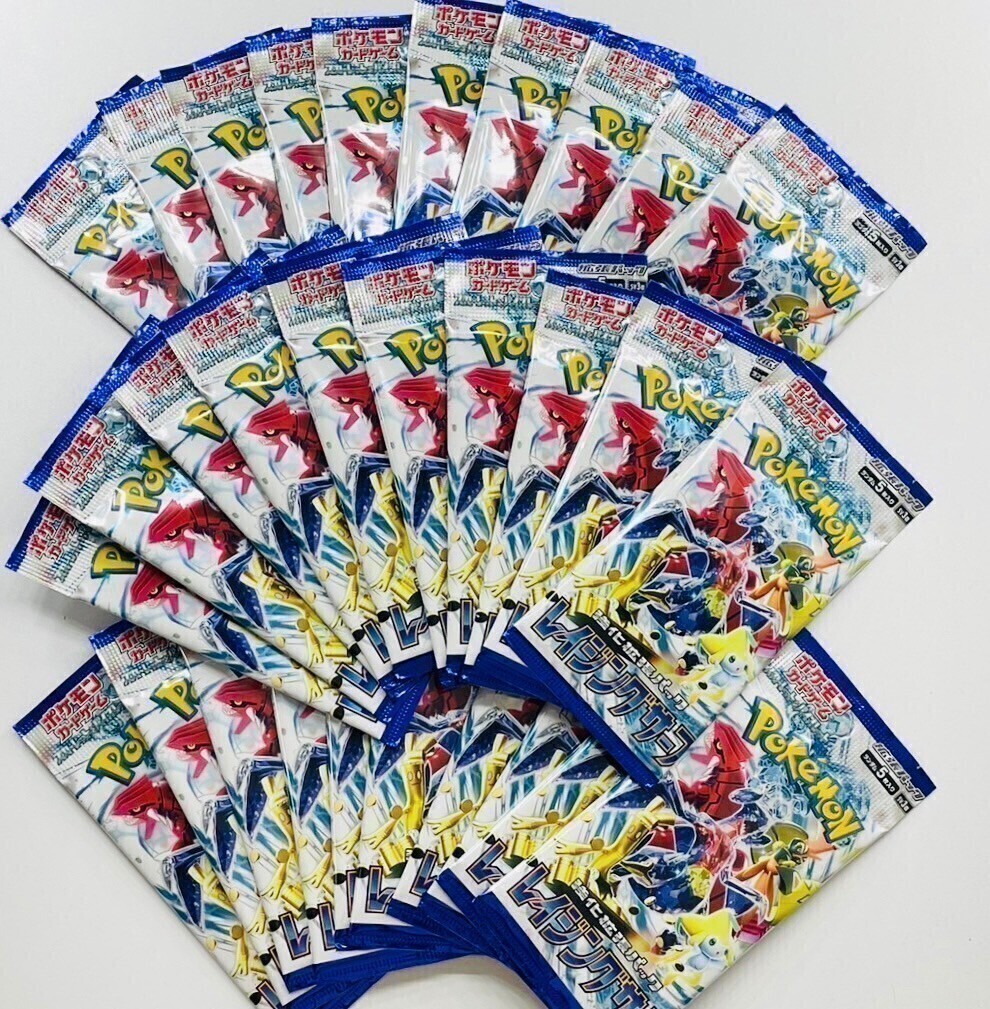 １円スタート ポケモンカードゲーム スカーレット&バイオレット 拡張パック レイジングサーフ バラパック 30パック まとめ売りの画像2