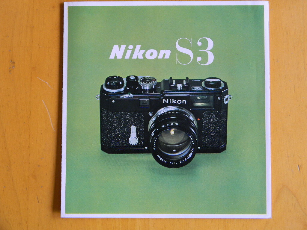 カタログ　Nikon S3 _画像1