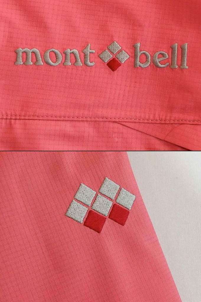 お買得！モンベル mont bell マウンテン　ナイロン　ジャケット ※ファスナー加水分解 ・L ピンクレッド系 sy4614205775_画像4