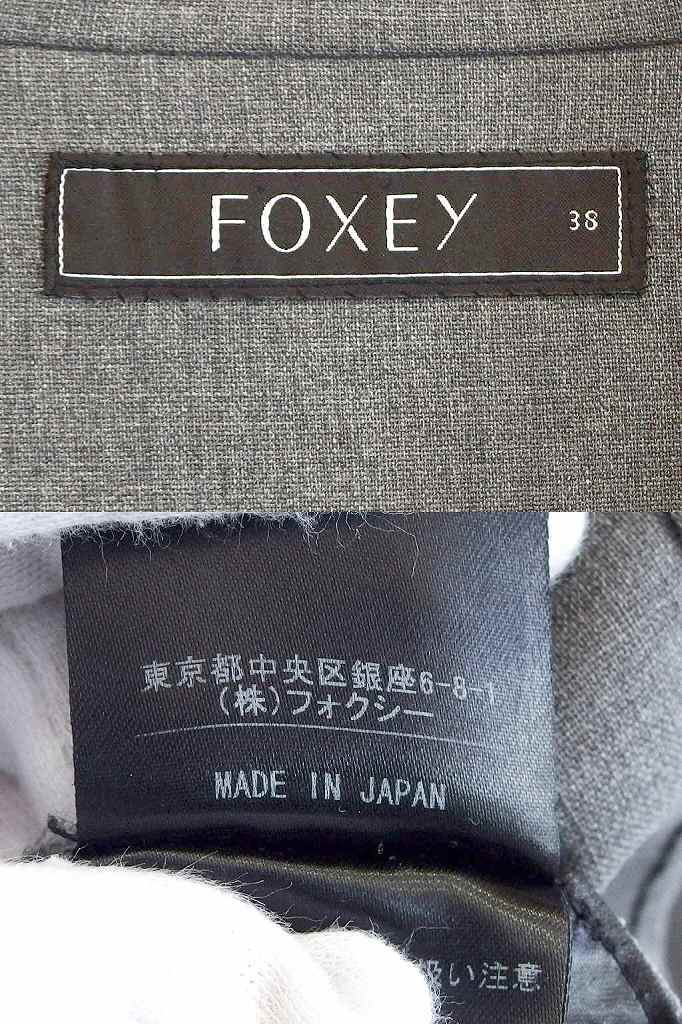 フォクシー FOXEY セットアップ　スカートスーツ　ウール　ストレッチ ・38 グレー ok4808211880_画像10