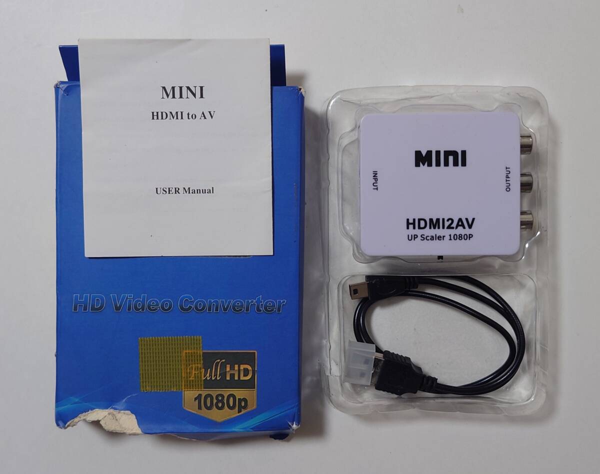(4151) HDMI to RCA 変換コンバーター HDMI to AV コンポジット 1080P HDMIコンバーター USB電源コード付 の画像1