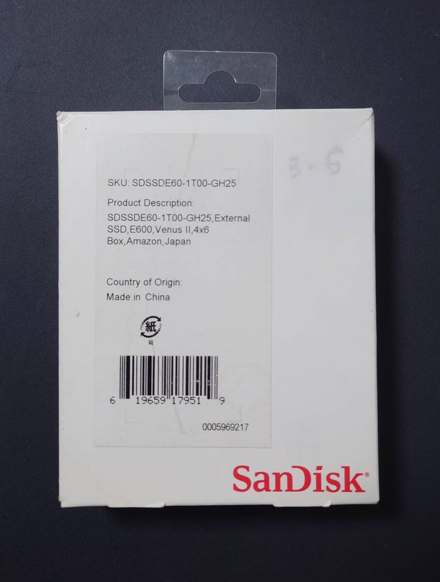 (4156) SanDisk｜ポータブルSSD 1TB USB3.1 Gen2 Extreme Portable フォーマット済 箱汚れありの画像8