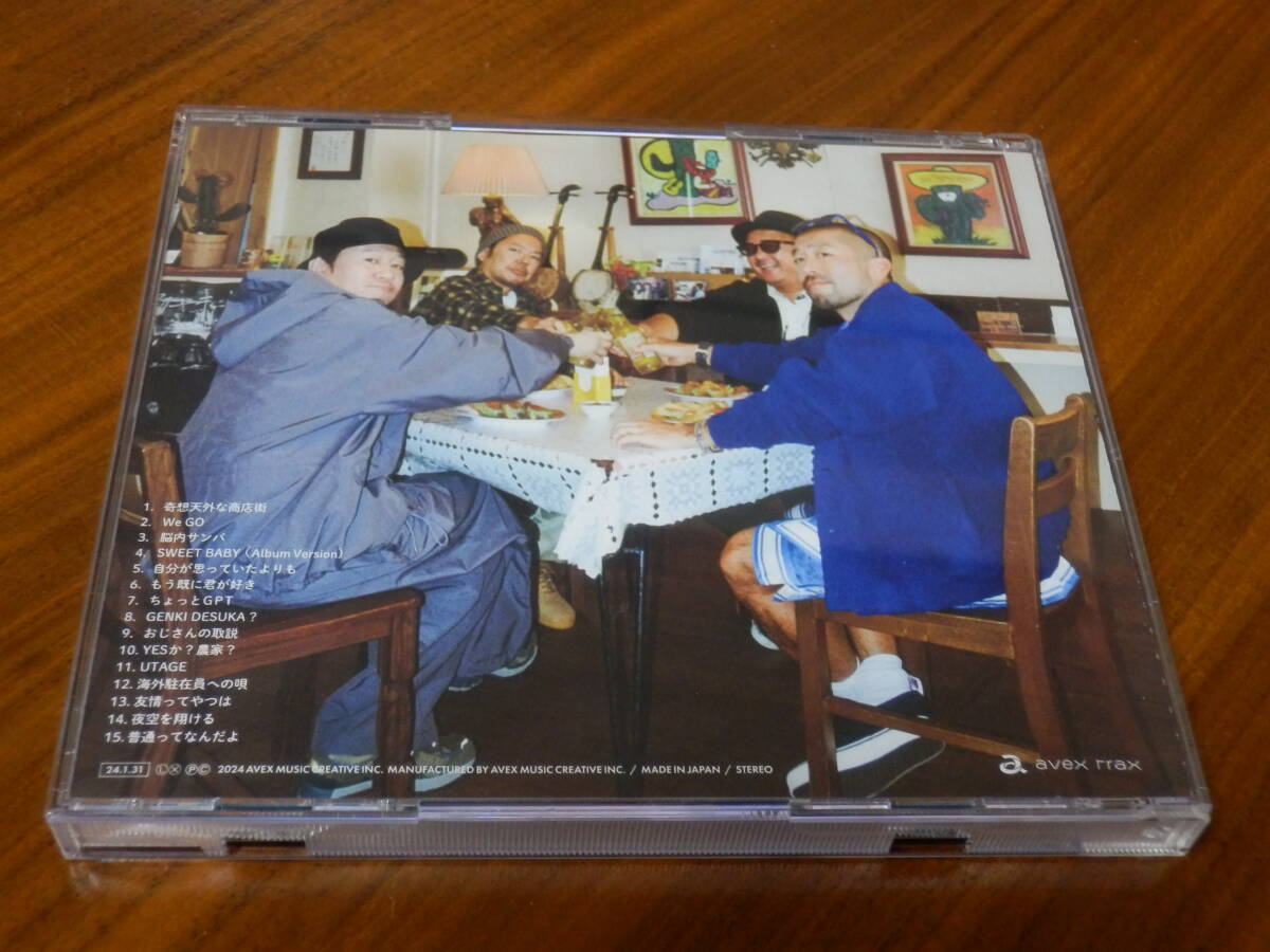 ケツメイシ CD「ケツノポリス 13」 帯ありの画像3