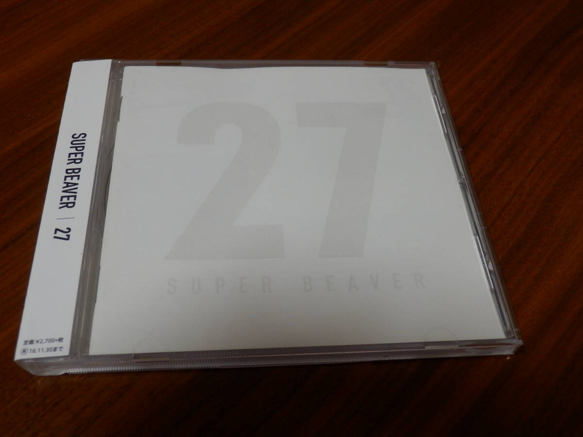 SUPER BEAVER CD「27」 スーパービーバー 秘密 ことば うるさい 青い春 まっしろ 素晴らしい世界 ひとつ 人として 帯あり _画像1