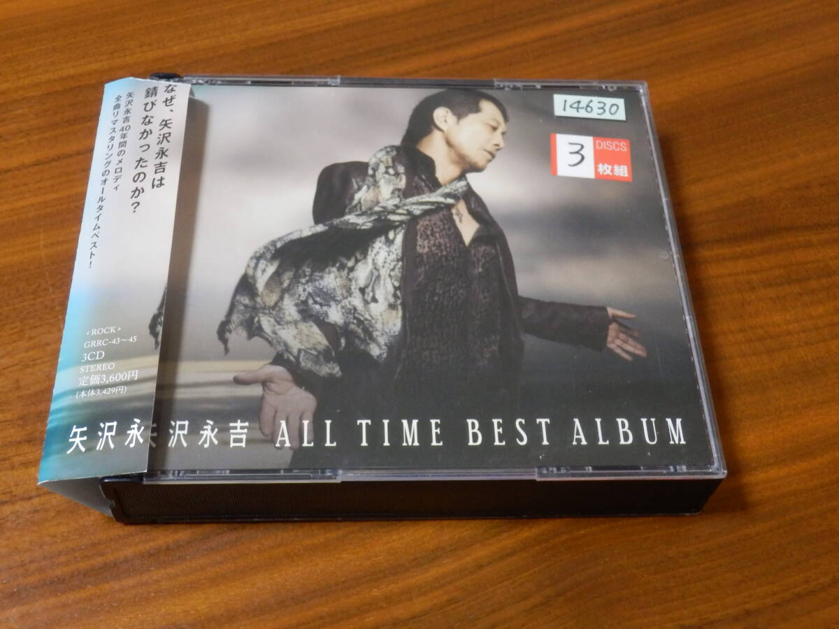 矢沢永吉 CD3枚組ベストアルバム「ALL TIME BEST ALBUM」オールタイムベストアルバム レンタル落ち 帯あり_画像1