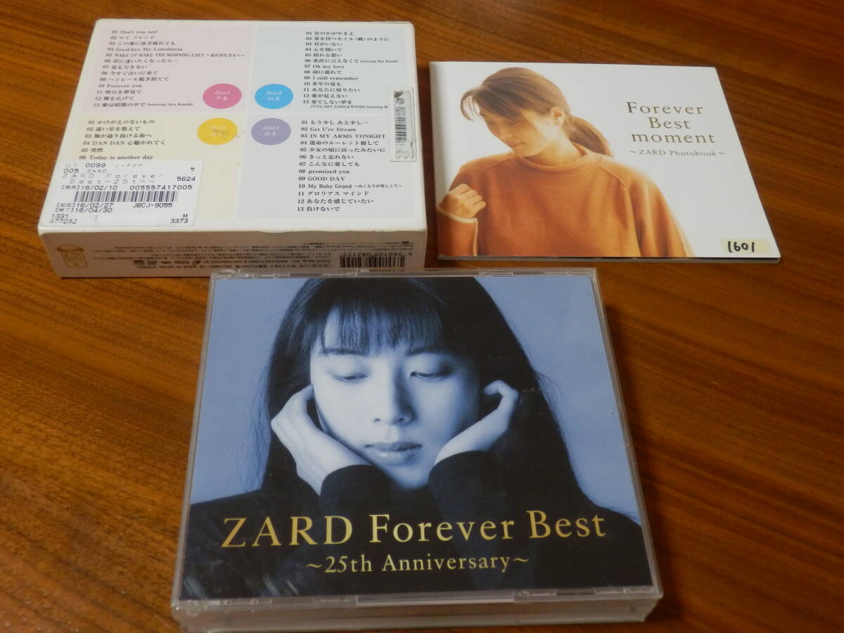 ZARD CD4枚組ベストアルバム「Forever Best ～25th Anniversary～」坂井泉水 25周年 BEST ザード レンタル落ちの画像2