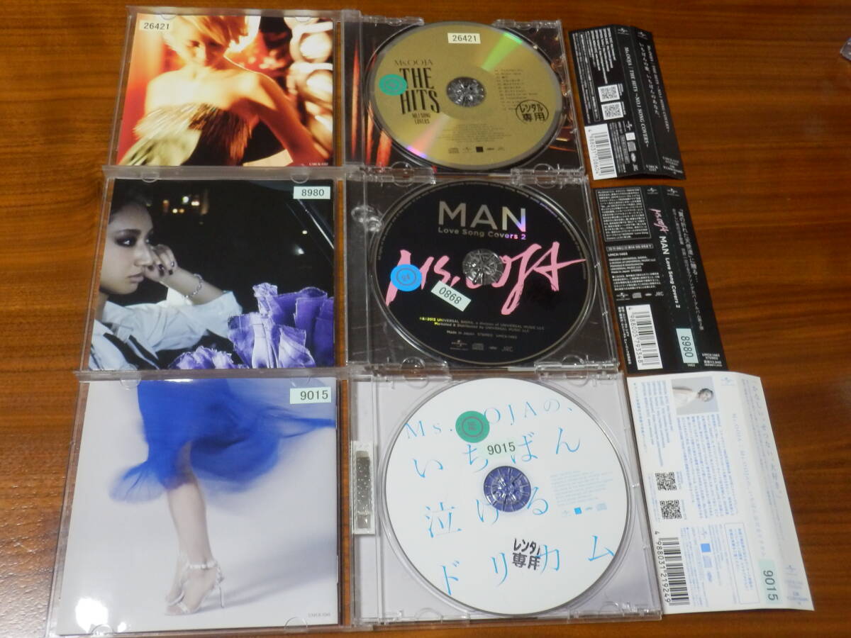 Ms.OOJA カバーアルバム 5枚セット+ベスト BEST Woman Love Song Covers THE HITS NO.1 SONG いちばん泣けるドリカム レンタル落ち 帯ありの画像4
