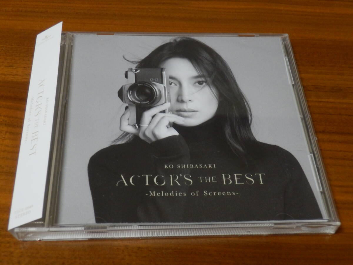 柴咲コウ CD「ACTOR'S THE BEST ～Melodies of Screens～」通常盤 ベスト 帯あり_画像1